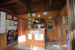 歴史の古い内湯（男女別大浴場）