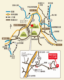 塚原温泉への交通アクセス